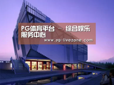 案例展示六(图1) 案例展示六(图1)