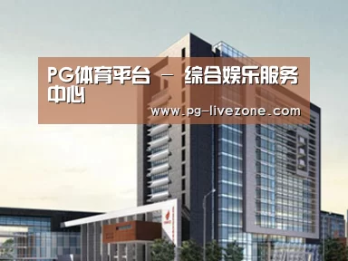 案例展示七(图1)
