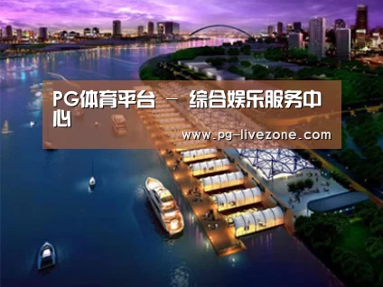 案例展示八(图1)