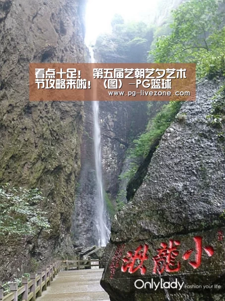 PG竞猜