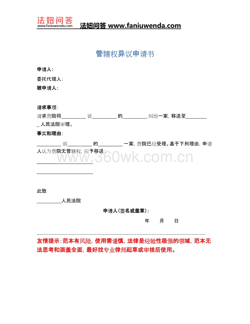 向佐晒合照感恩父亲 网友齐呼父子太像-PG足球(图2) PG体育